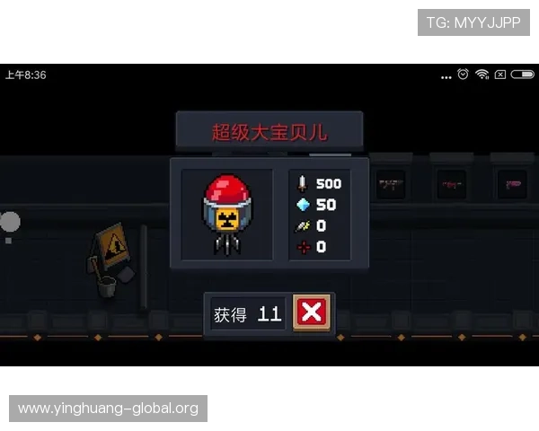 海洋之神游戏新手入门指南全面解析海底探险的基本操作与玩法技巧