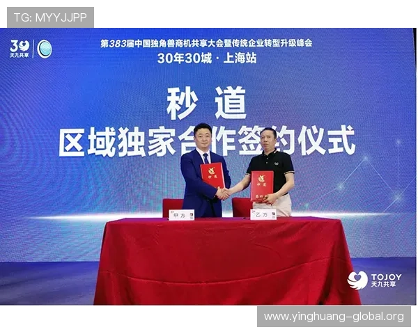 温莎国际：详解其国际化社区布局与多样化的生活娱乐配套设施