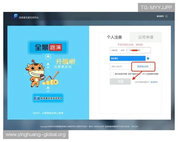 澳门凯旋国际官网入口官方平台推荐，提供最新安全登录入口信息保障玩家账号安全