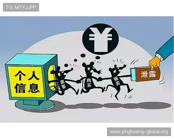 澳门利宝网站登录安全措施及常见问题解决方案保障用户账号信息安全