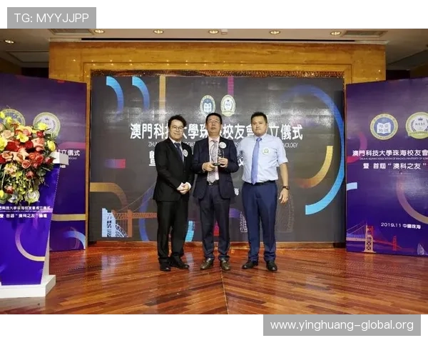 澳门凯旋网址安全可靠的登录平台推荐，确保玩家游戏信息安全无忧