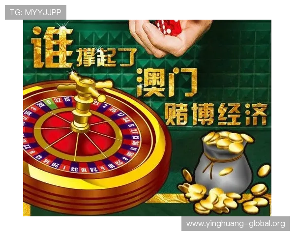 澳门十大博彩场所的优惠活动和奖励政策，提升您的博彩收益和体验