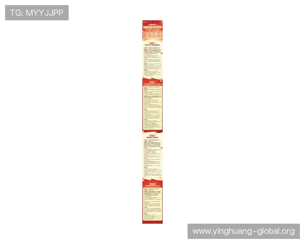 澳门总统app官网最新优惠活动与福利礼包，助力玩家轻松赢取丰富奖励与游戏积分