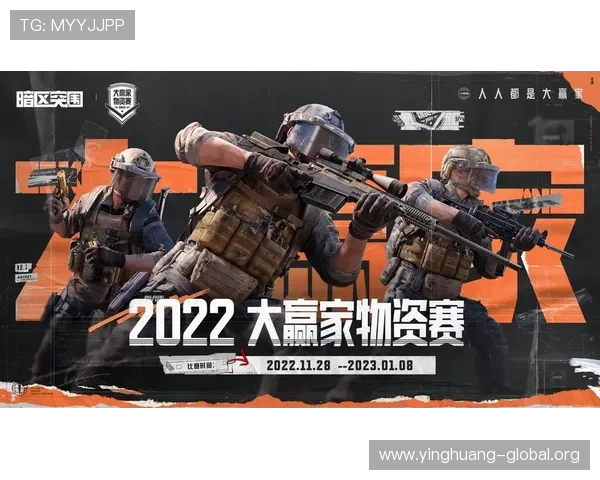 澳门新濠电子游戏平台最新攻略与玩法详解助你轻松赢取丰厚奖励