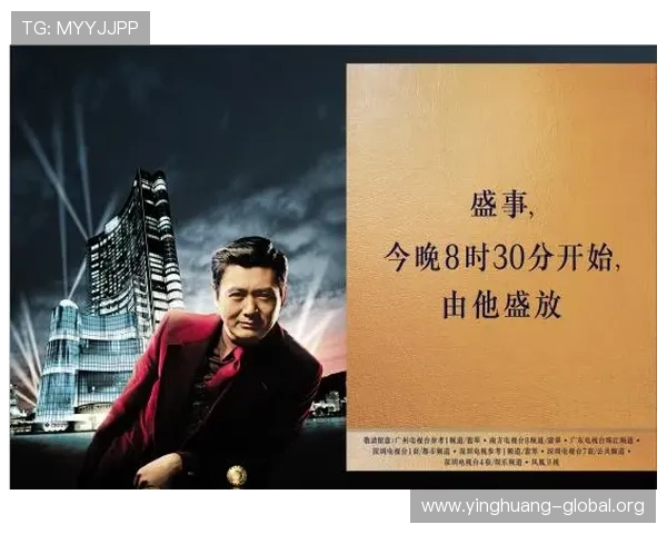 澳门皇冠赌场入住安全保障措施确保你的财产和个人信息安全