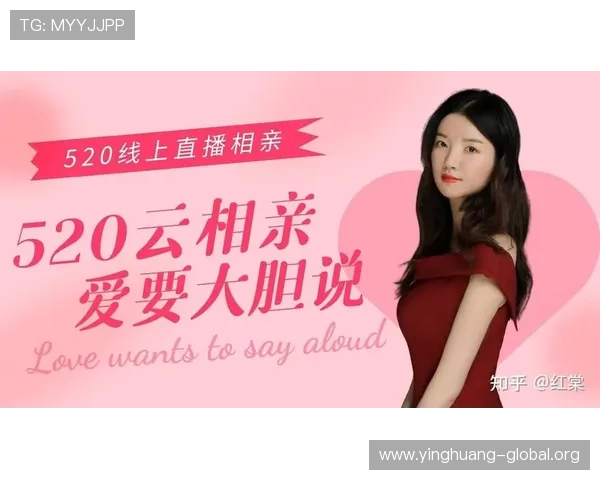 皇家真人娱乐行业发展趋势,未来线上真人娱乐市场的潜在机遇