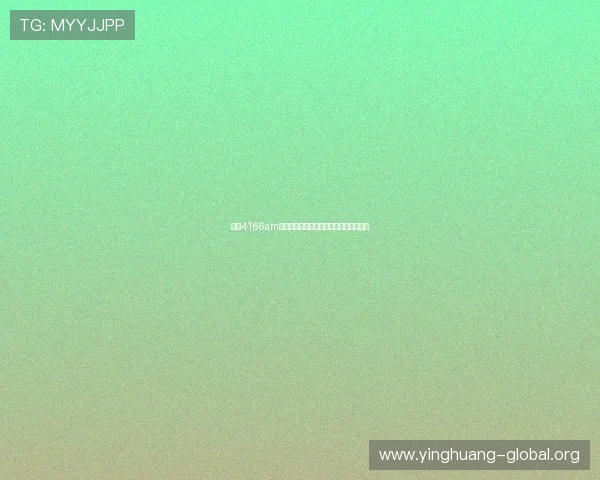 金沙4166am：打卡热门项目，感受活力四射的夜生活
