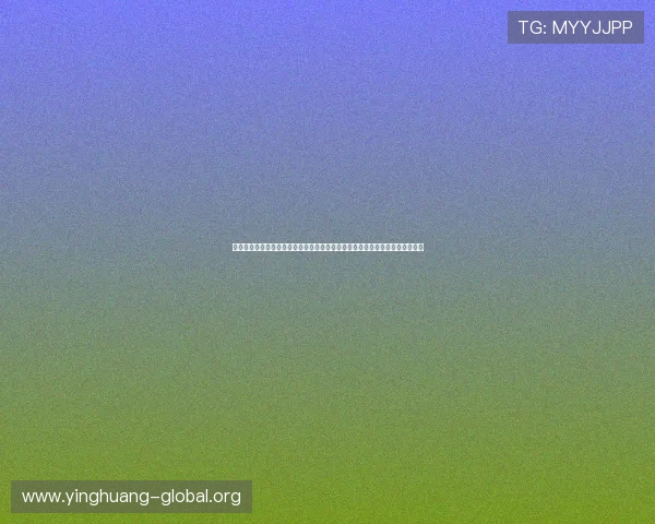 马会投注线上网址下载操作流程全解析,助你轻松实现线上投注娱乐与盈利目标