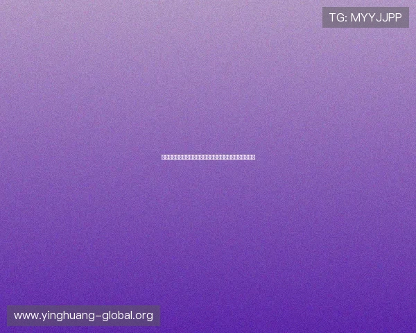 马会投注手机登录界面优化升级,提升用户体验与操作便捷性 马会投注手机登录界面优化升级,提升用户体验与操作便捷性
