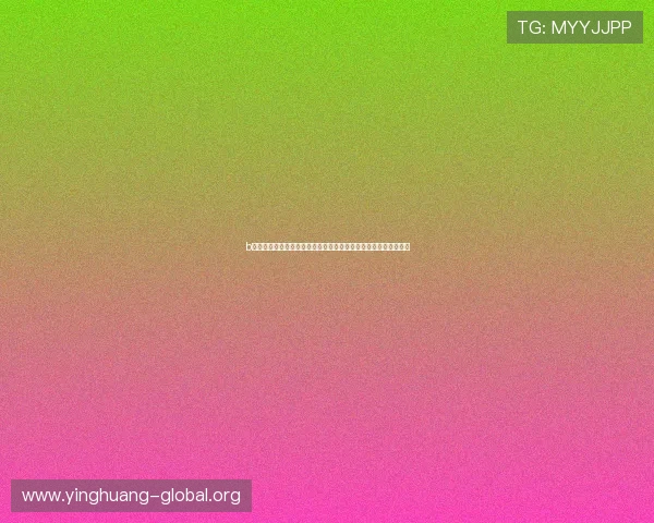 b体育网站世界杯报道为足球迷提供丰富的赛事视频与精彩瞬间回放