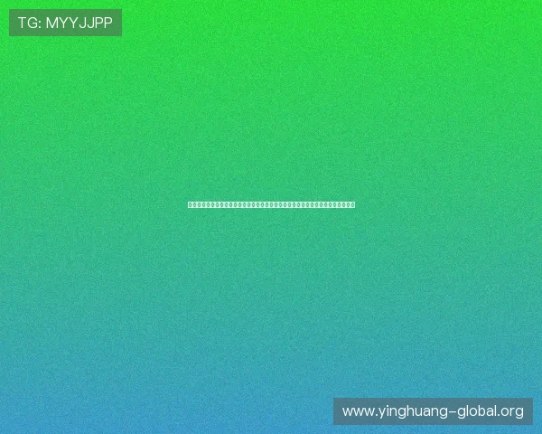 澳门六合彩集团会员注册与世界杯赛事直播结合方案助力用户第一时间观看精彩比赛