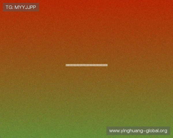 澳门十大博彩平台世界杯期间的热门赛事投注策略与专家推荐分析 澳门十大博彩平台世界杯期间的热门赛事投注策略与专家推荐分析