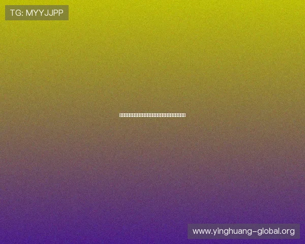 澳门威尼斯在线看世界杯直播平台推荐及观看体验优化建议 澳门威尼斯在线看世界杯直播平台推荐及观看体验优化建议