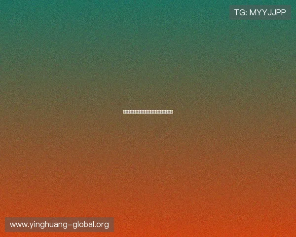 亚星百家乐官方网登入入口官方渠道信息详解 亚星百家乐官方网登入入口官方渠道信息详解