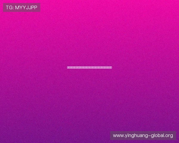 威尼斯人娱乐:全面解析世界杯期间的精彩赛事与最新投注策略推荐 威尼斯人娱乐:全面解析世界杯期间的精彩赛事与最新投注策略推荐